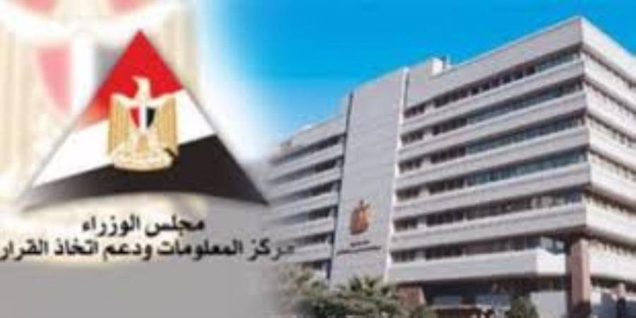 وزير العمل : زيادة الطلب على العمالة المصرية بالخارج.. فيديو