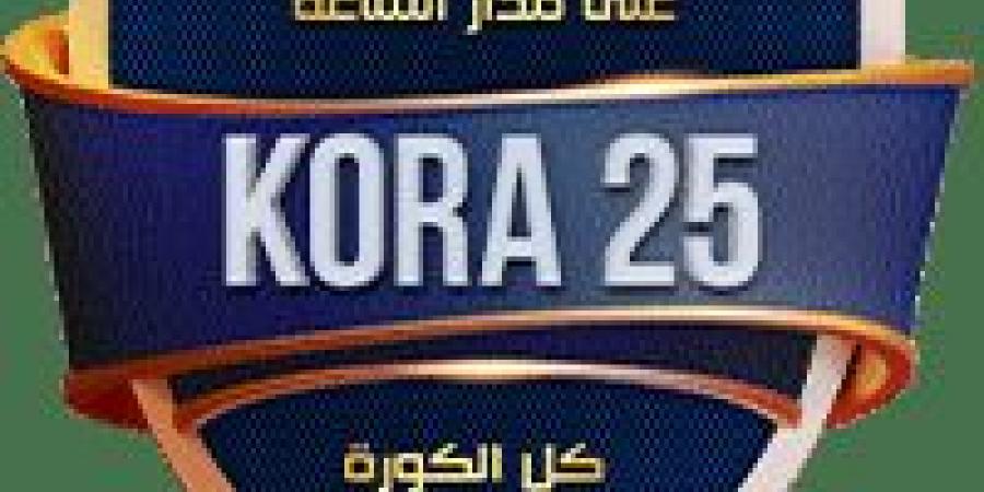 شاهد قمة الاثارة في فوز فاركو المفاجئ على بيراميدز 3-2 في الدوري