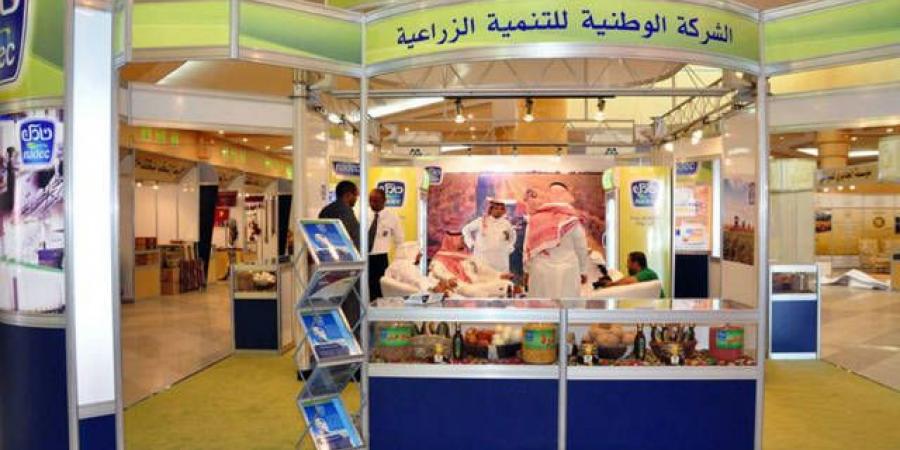 أرباح "نادك" ترتفع إلى 103.42 مليون ريال بالربع الأول 2025
