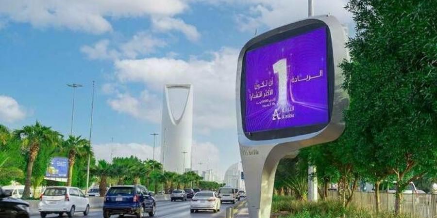 "العربية" توقّع عقد المساحات الإعلانية لمشروع النقل العام بقيمة 563 مليون ريال