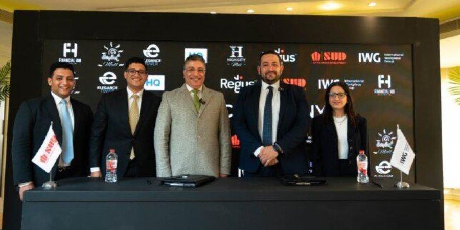 اتفاقية شراكة استراتيجية بين «الصفوة للتطوير العمراني SUD» و«Regus العالمية»
