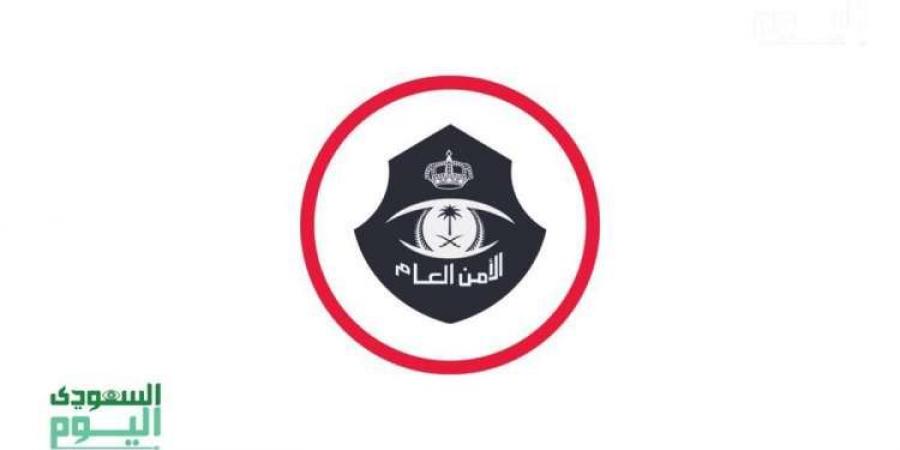 عاجل.. دوريات الأمن بالعاصمة المقدسة تلقي القبض علي إندونيسي بعد نصبه وإحتياله بحملات حج وهمية "تفاصيل"