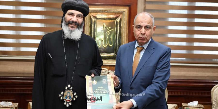 محافظ المنيا يلتقي وفد دير العذراء والملاك ميخائيل بالبهنسا