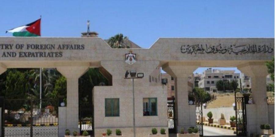 الأردن: وقف إطلاق النار بين واشنطن وأطراف يمنية خطوة لخفض التصعيد بالمنطقة
