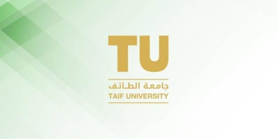 بعد تنبيه الأرصاد.. جامعة الطائف تعلن تحويل الدراسة الحضورية إلى منصة البلاك بورد