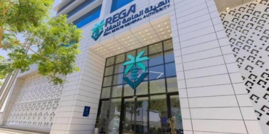 منع تقسيم أي وحدات عقاريَّة مفرزة