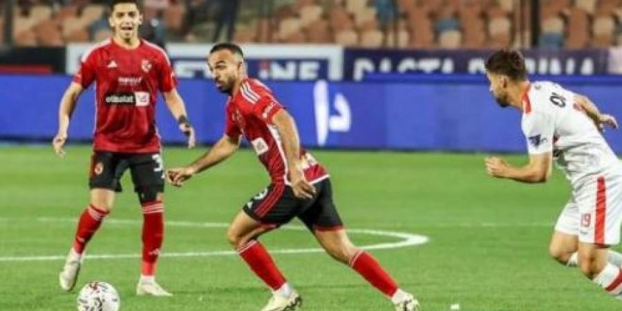 موعد فصل لجنة التظلمات فى شكوى مباراة الزمالك والأهلي.. اليوم