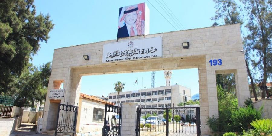 اختبار وطني لتقييم مستوى الصفين الثالث والثامن