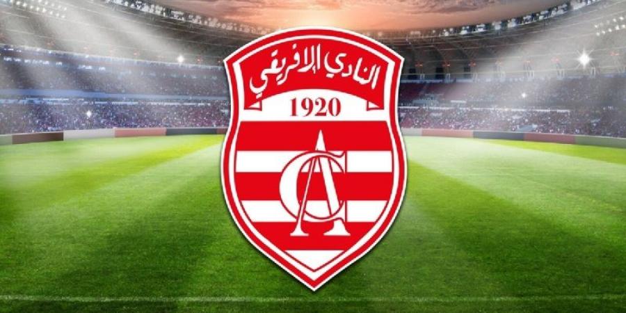 النادي الافريقي.. عرض قطري ليوسف سنانة