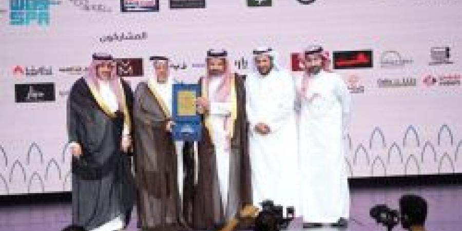 ختام المعرض الدولي العائم للامتياز التجاري بمشاركة واسعة في جدة
