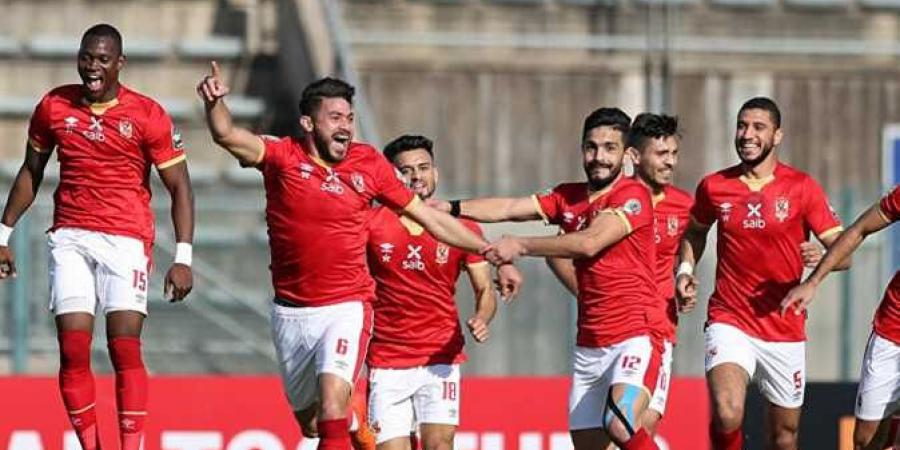قبل المواجهة المرتقبة مع المصري.. ترتيب الأهلي في الدوري