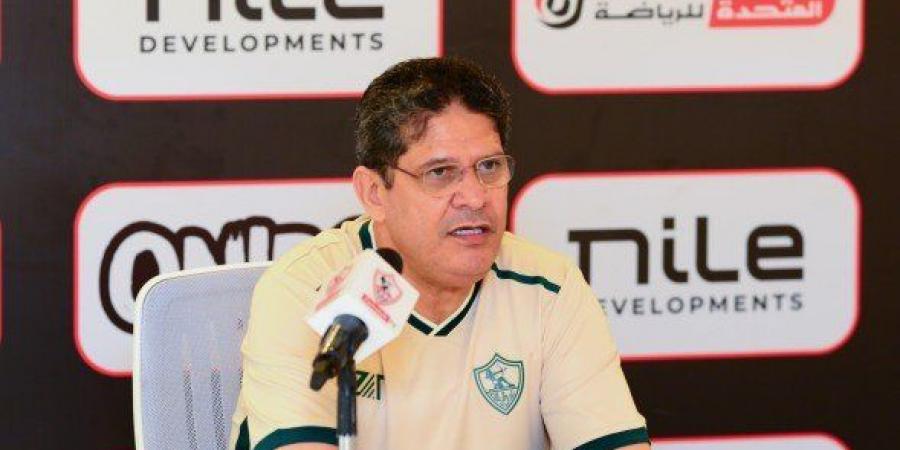 الظهور الأول للرمادي.. تشكيل الزمالك المتوقع أمام سيراميكا