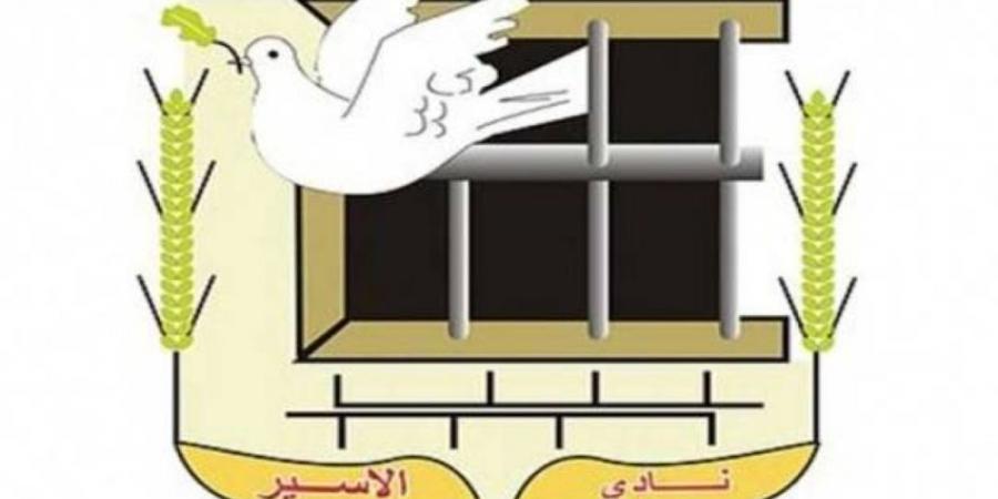 قوات الاحتلال الإسرائيلي تعتقل ستة فلسطينيين من الضفة الغربية