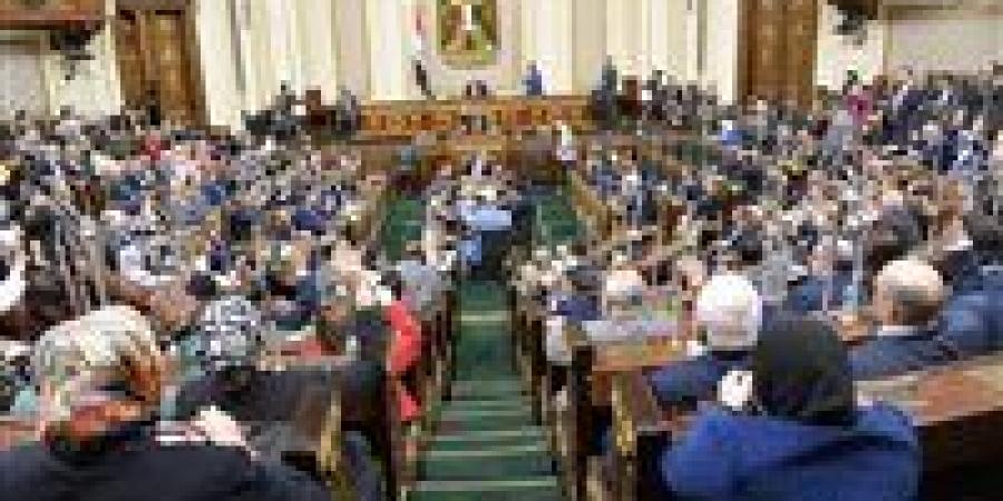 البرلمان يناقش الاتفاق التمويلي للبرنامج الإقليمي للتعاون عبر حدود دول حوض البحر المتوسط