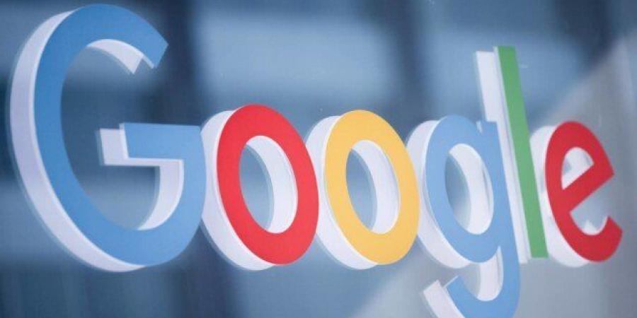 المكسيك تقاضي جوجل بشأن تسمية «خليج أمريكا»