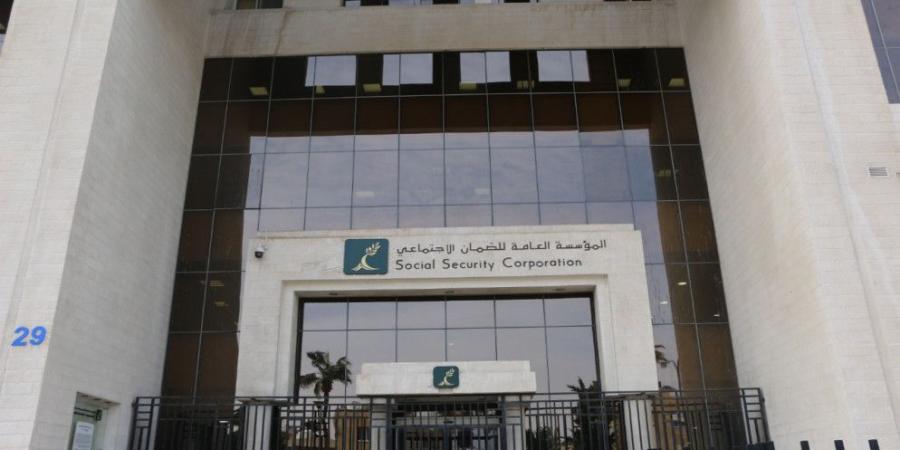 2523 متقاعد شيخوخة جديد بالضمان في أول ثلث من العام 2025