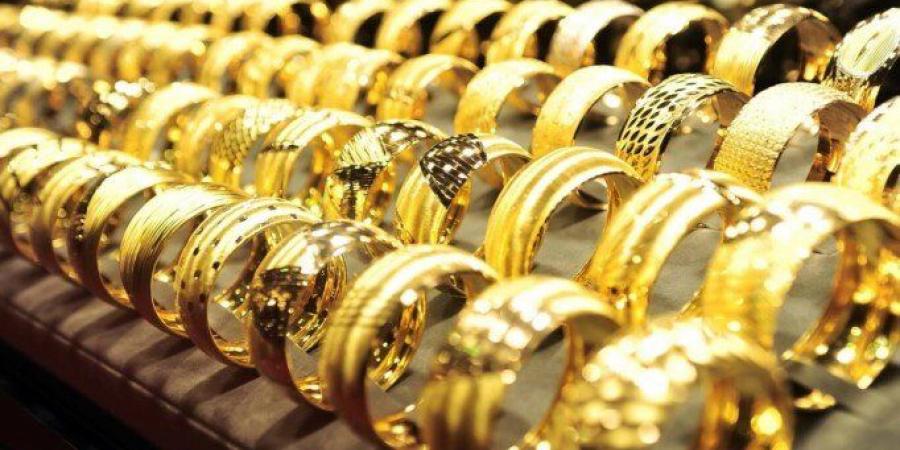 جولد بيليون: أسعار الذهب في مصر تقفز 1.8% خلال الأسبوع الماضي