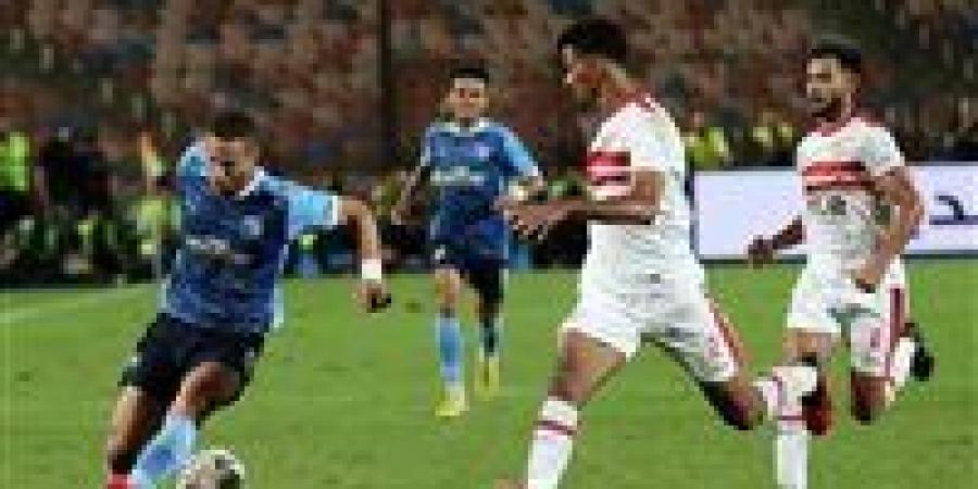 قمة الموسم.. موعد مباراة الزمالك وبيراميدز فى بطولة الدوري المصري