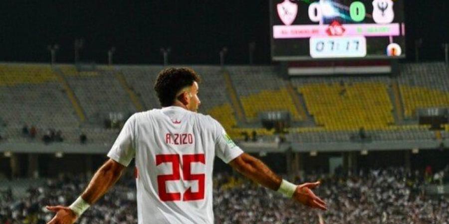 بيان رسمي من الزمالك بشأن التحقيق مع زيزو