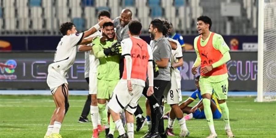 شاهد .. مصر تهزم تنزانيا وتتأهل لربع نهائى كأس أمم إفريقيا للشباب