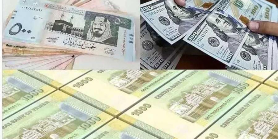 انهيار متسارع للريال اليمني أمام العملات الأجنبية