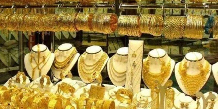 مفاجأة.. أسعار الذهب في مصر اليوم السبت 10 مايو 2025