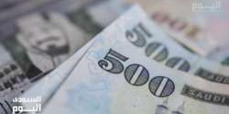 سعر الريال السعودي اليوم مقابل الجنيه المصري 10 مايو 2025 آخر تحديث من هنا