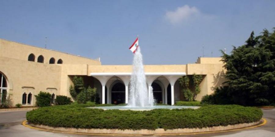 مكتب الاعلام في رئاسة الجمهورية: الرئاسة تهيب بوسائل الإعلام عدم التطاول على اي جهة خارجية صديقة للبنان