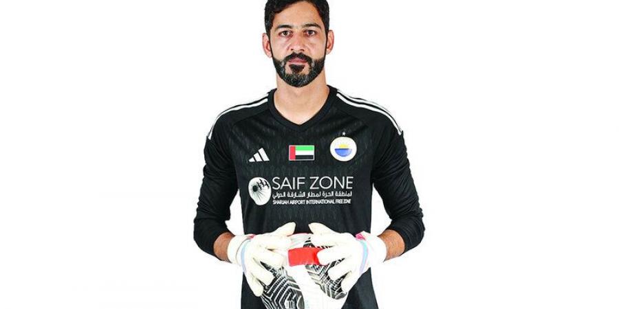 الحوسني: خسارة الكأس دافع لمصالحة جمهور الشارقة بلقب آسيا