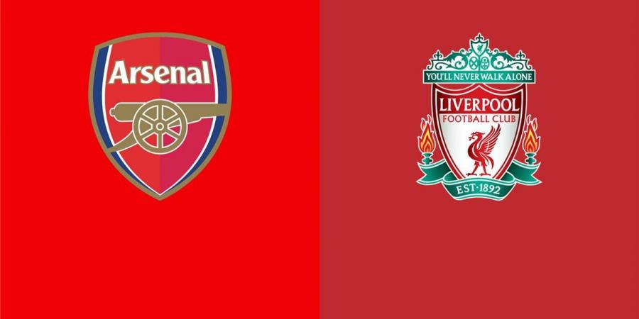 موعد مباراة ليفربول وآرسنال اليوم في الدوري الإنجليزي