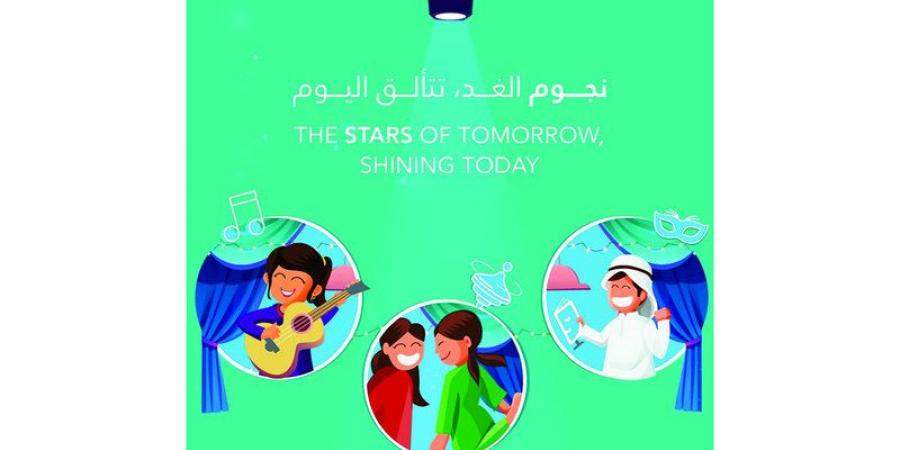 عيون «دبي المدرسي للفنون الأدائية».. على مواهب المستقبل