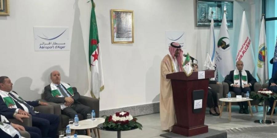 سفير المملكة لدى الجزائر يشارك في توديع الفوج الأول من ضيوف الرحمن