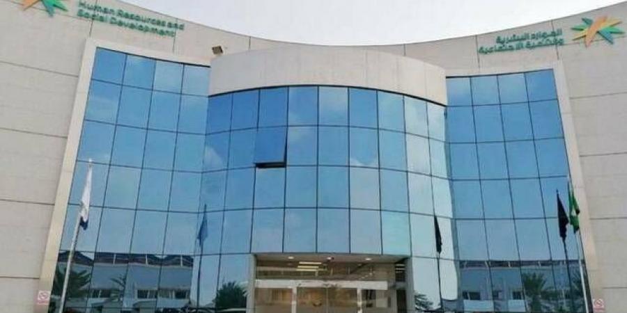 وزارة الموارد البشرية تمنح العمالة المتغيبة مهلة 6 أشهر لتصحيح أوضاعها
