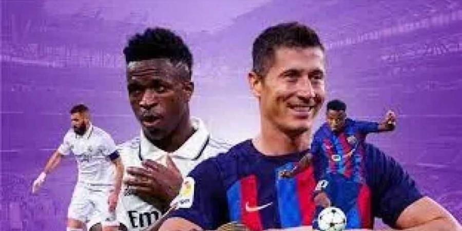 لقاء العمالقة.. برشلونة يلتقي ريال مدريد في الدوري الأسباني