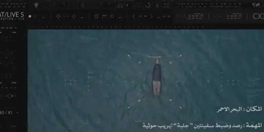 ثلاثة ملايين صاعق و64 جهاز اتصال فضائي.. خبير عسكري يكشف تفاصيل ”المخطط الإجرامي الإيراني”