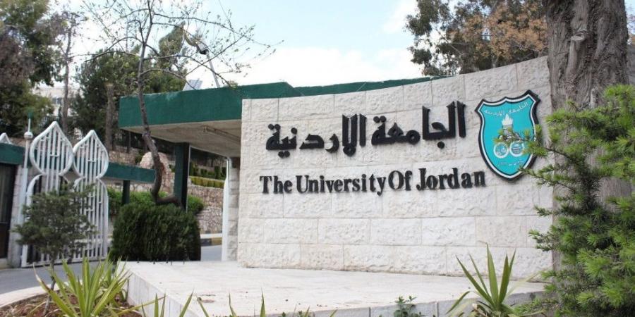 الجامعةُ الأردنيّة تقرّر تأجيلَ أقساط قروض صندوق الادّخار لشهر أيار