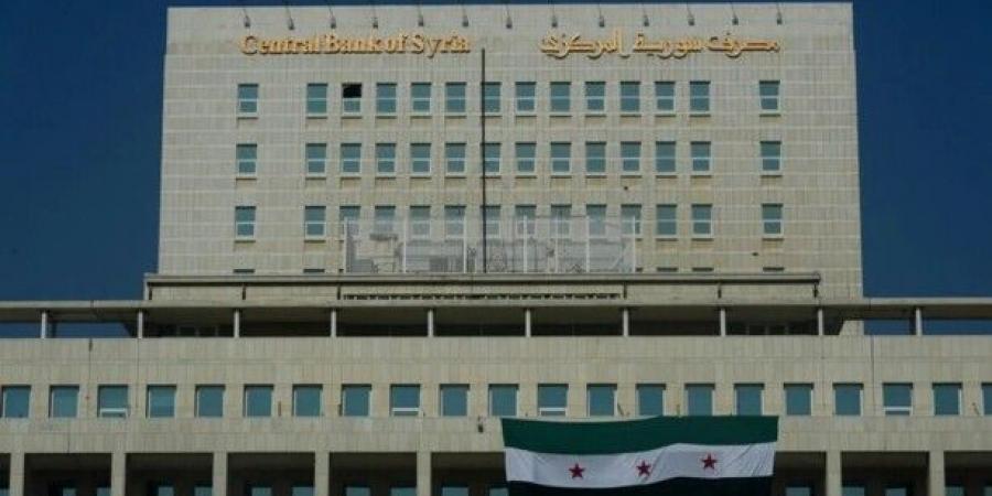 مصرف سوريا المركزي اعلن السماح بسحب غير محدود من الحسابات والودائع المغذاة نقدا بعد 7 أيار