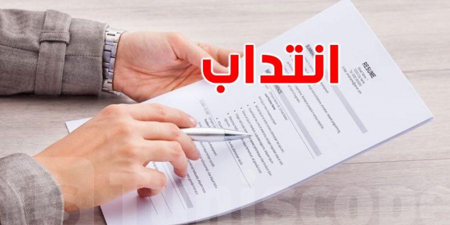 مؤسسّة صحّية في قطر تنتدب تونسيين...إليك كل التفاصيل