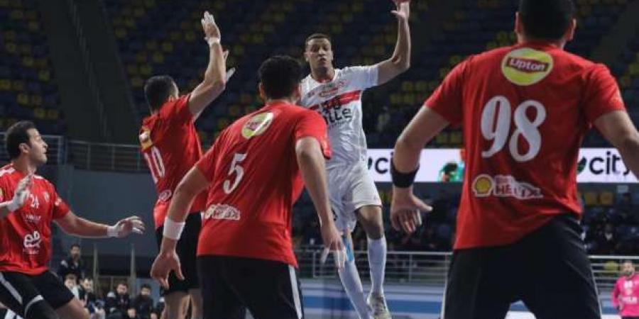 بث مباشر الآن لمباراة الأهلي والزمالك في نصف نهائي كأس السوبر الأفريقي لكرة اليد بدون تقطيع وبجودة عالية LIVE ONLINE