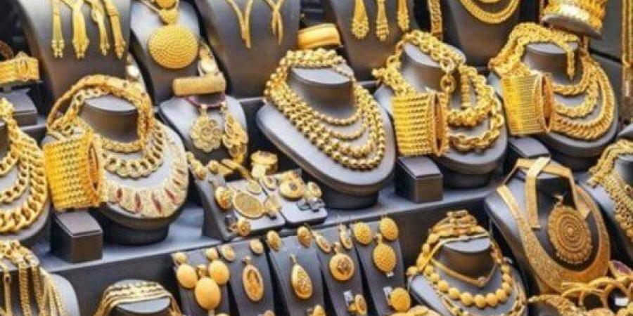 عيار 21 الآن بيعًا وشراءً.. مفاجأة جديدة في سعر الذهب اليوم الإثنين 12 مايو 2025