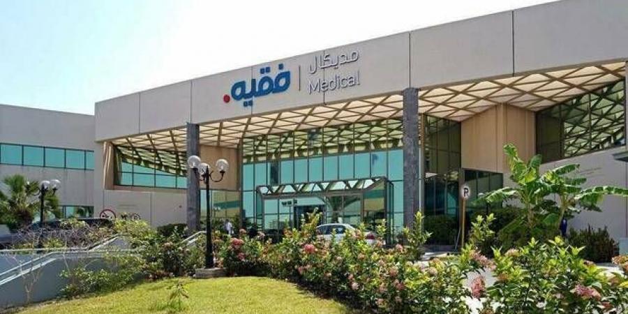 تابعة لـ"فقيه الطبية" توقع عقداً للإشراف على إنشاء مستشفى بمكة بـ17.2 مليون ريال