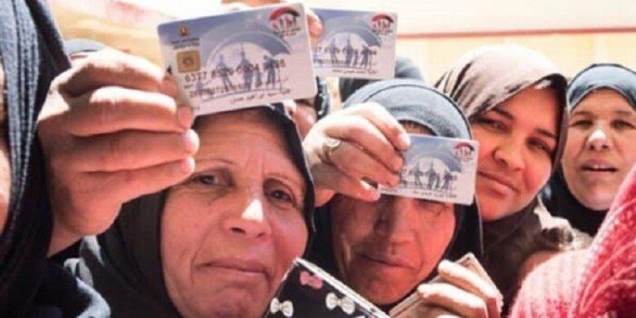 «التضامن الاجتماعي» توضح شروط الحصول على معاش تكافل وكرامة