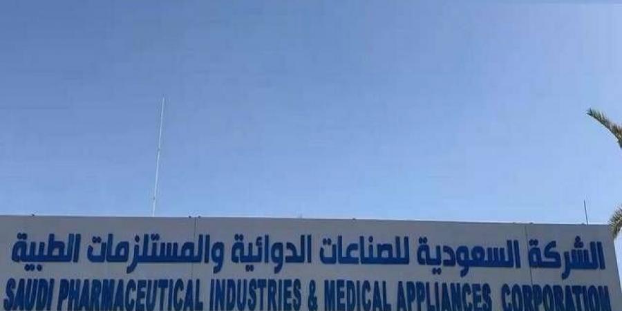 أرباح "الدوائية" تقفز إلى 75 مليون ريال بالربع الأول للعام 2025