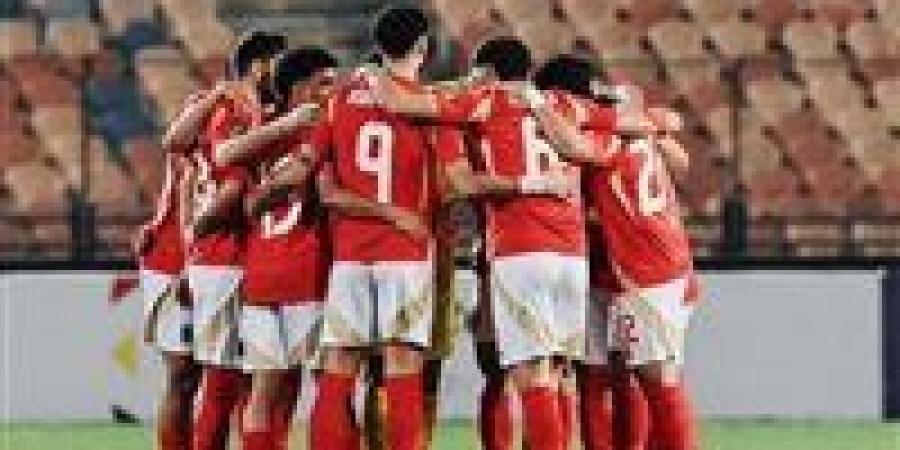 تفوق المارد الأحمر.. تعرف على تاريخ مواجهات الأهلي وسيراميكا