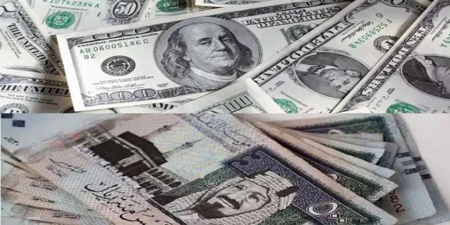 سعر الدولار أمام الريال السعودي في منتصف تعاملات اليوم 12 مايو 2025.. استقرار عند 3.75 ريال وسط سياسات قوية