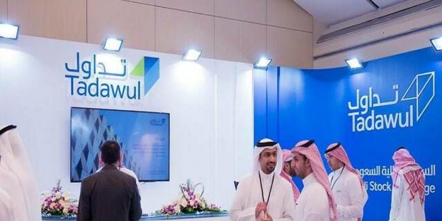 "تداول".. ملكية الأجانب بسوق الأسهم تتراجع 791 مليون دولار خلال أسبوع