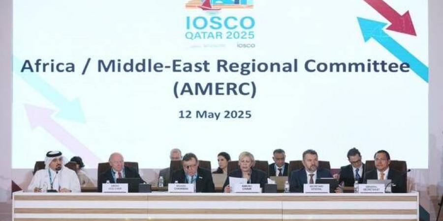 انطلاق فعاليات اجتماع المنظمة الدولية لهيئات الأوراق المالية في قطر