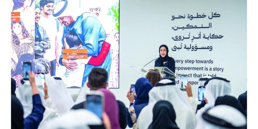 تمكين 10 آلاف أسرة لتحقيق الاستقلال المالي والإنتاجية بحلول 2030             