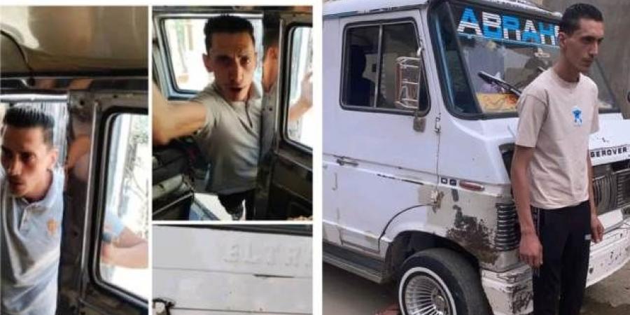 سرفيس الجيزة تضبط سائق تعدى على راكبة