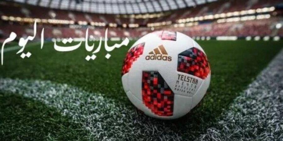 أبرزها الريال ضد مايوركا.. مواعيد مباريات اليوم الأربعاء 14-5-2025